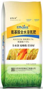 氨基酸全水溶氮肥13