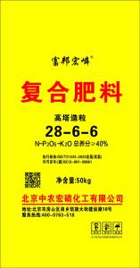 复合肥（高塔造粒）