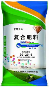 复合肥料20