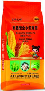 氨基酸全水溶氮肥2