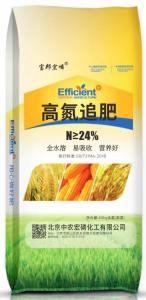 高氮追肥