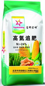 高氮追肥24