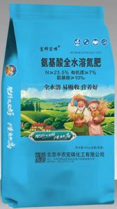 氨基酸全水溶氮肥