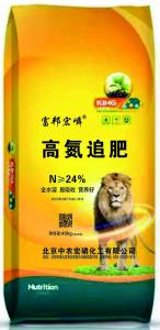 高氮追肥27