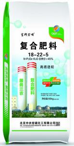 复合肥料18