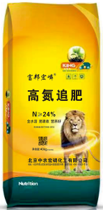 富邦宏磷-高氮追肥-40kg